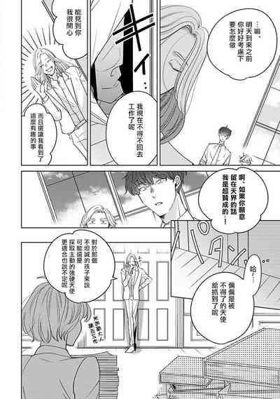 第92页图
