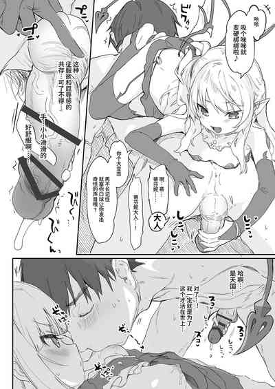 第128頁圖