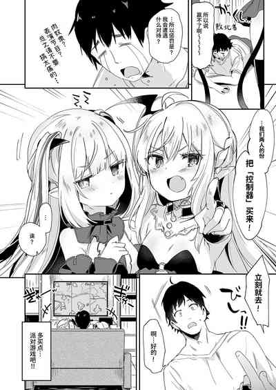 第156頁圖