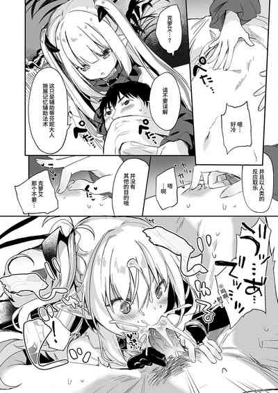 第184頁圖