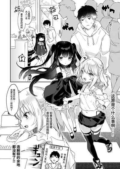 第212頁圖