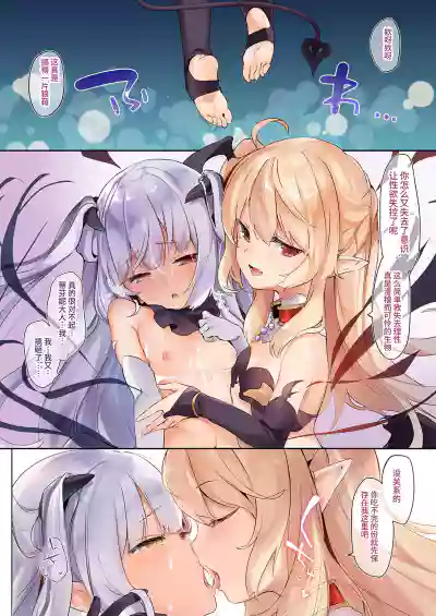 第24頁圖