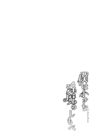 第60頁圖