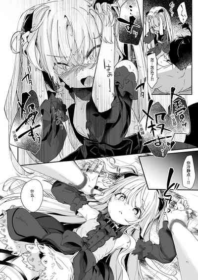 第76頁圖