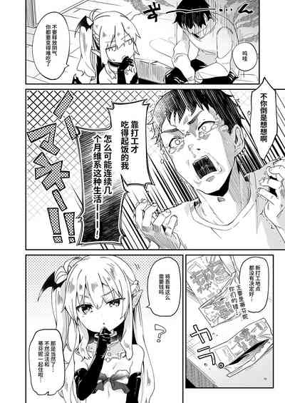 第92頁圖