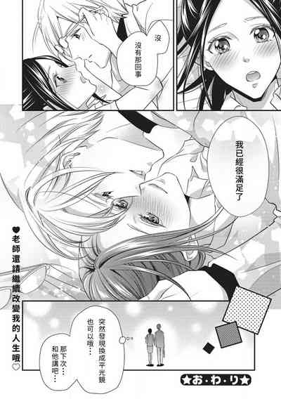 第32页图