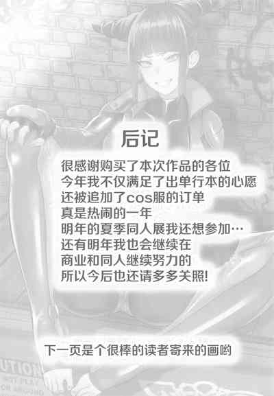 第24页图