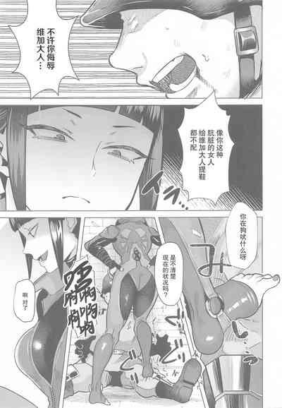 第4页图