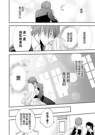 第28页图