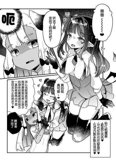 第32頁圖