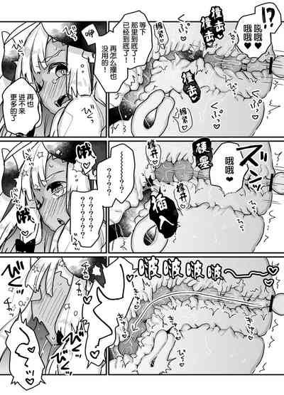 第52頁圖