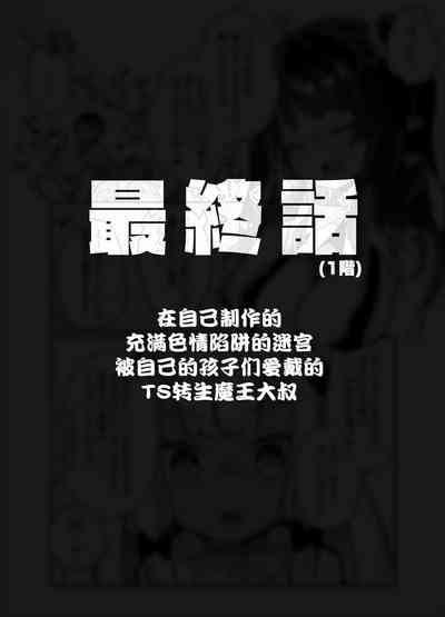 第72頁圖