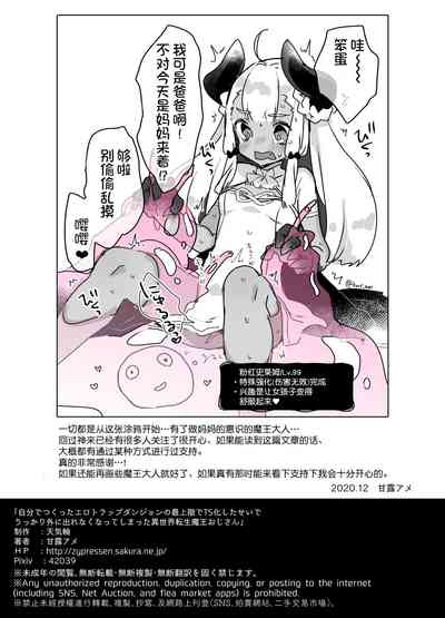 第76頁圖