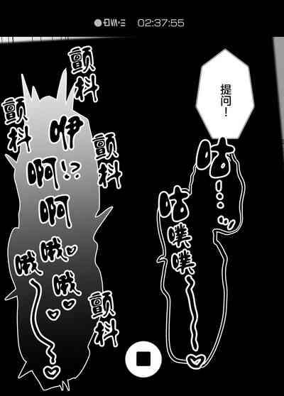第80頁圖