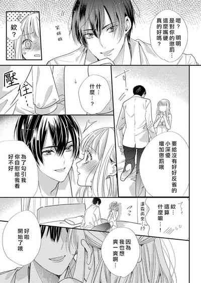 第12页图
