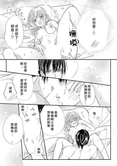 第16页图