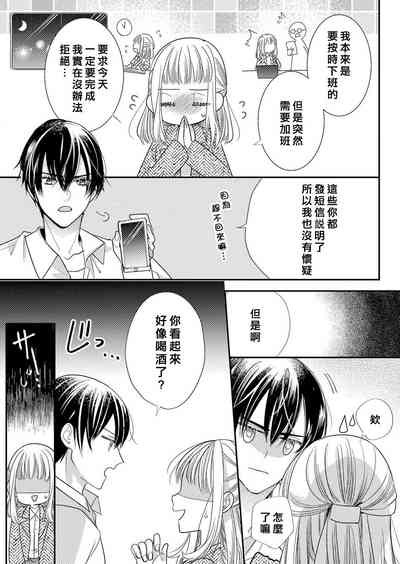 第4页图