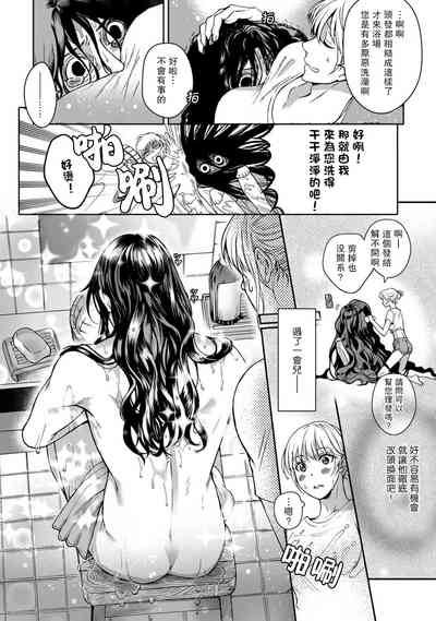 第12頁圖