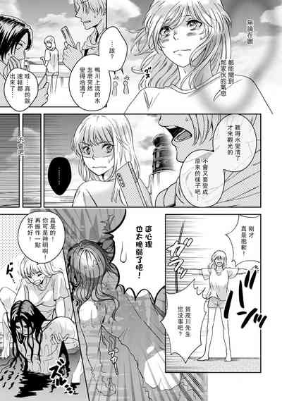 第28頁圖