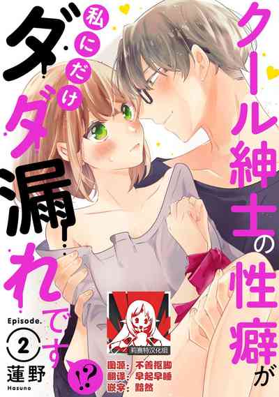 第28頁圖
