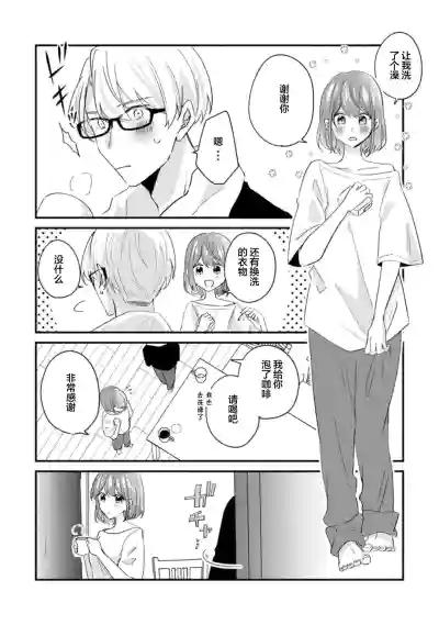 第56頁圖