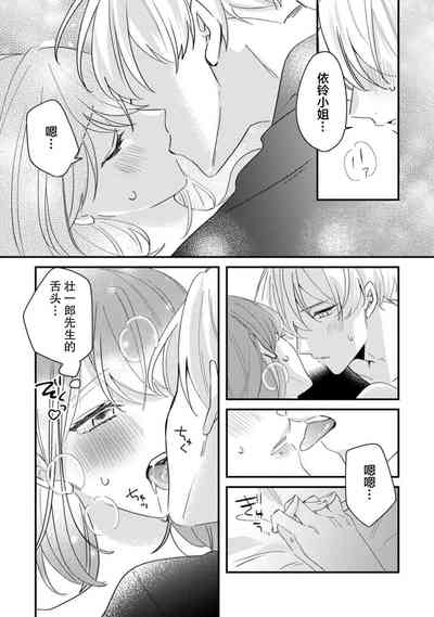 第60頁圖
