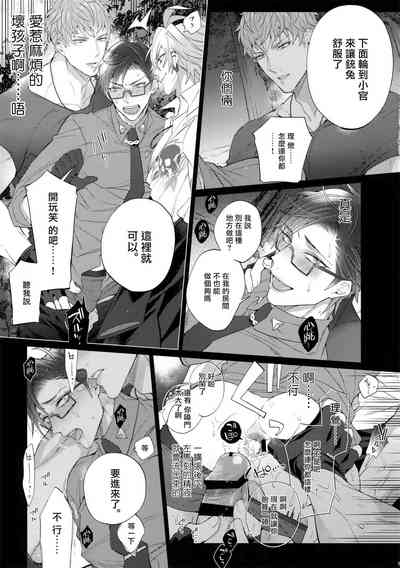 第16页图