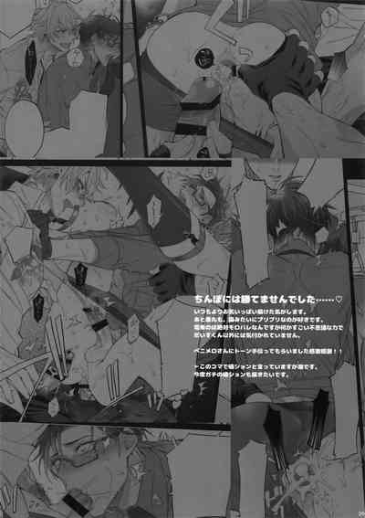 第28页图
