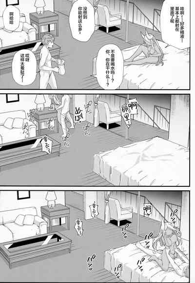 第24頁圖
