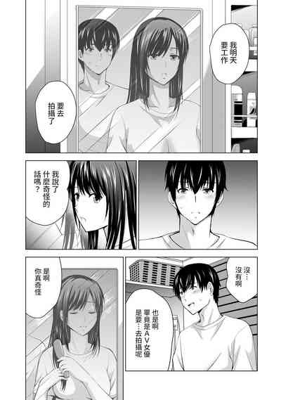 第104頁圖