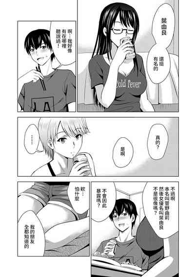 第12頁圖