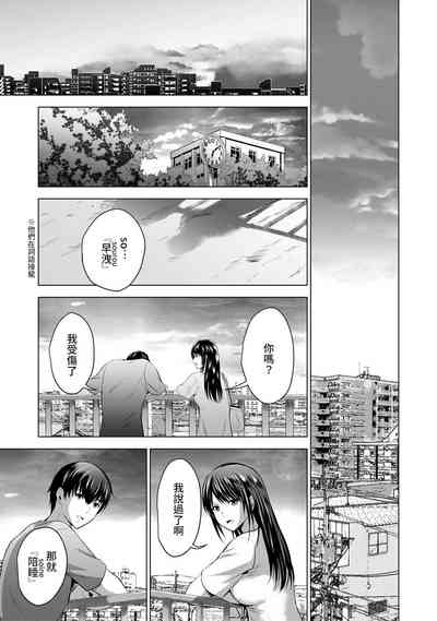 第172頁圖