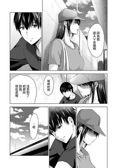 第180頁圖