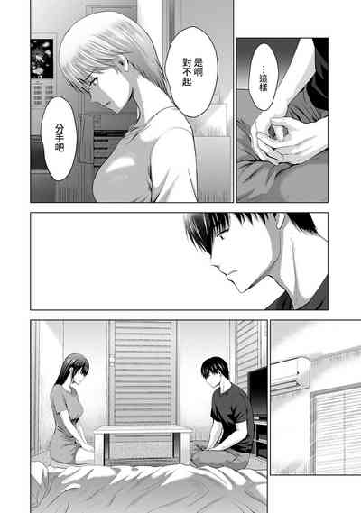 第184頁圖