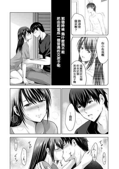 第188頁圖