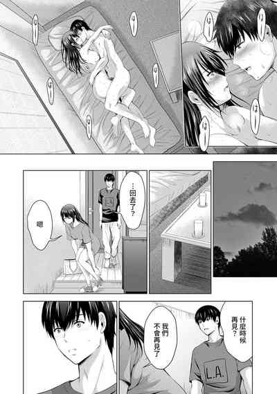 第200頁圖