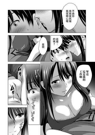 第28頁圖