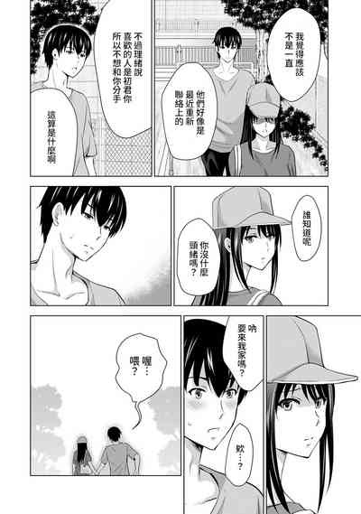 第48頁圖
