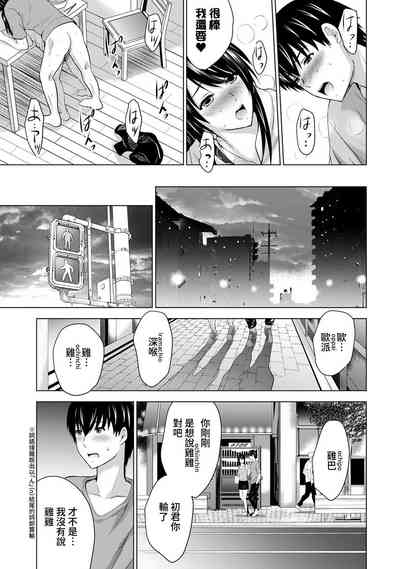 第72頁圖