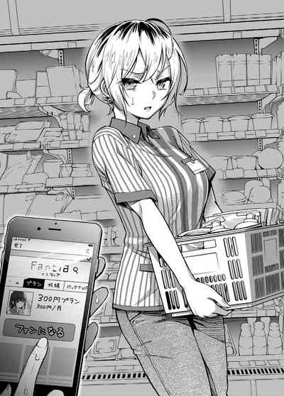 第100页图