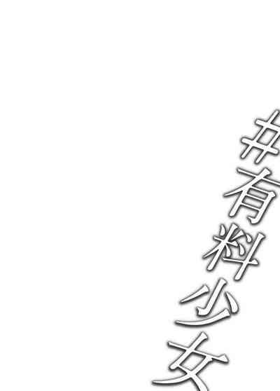 第48页图