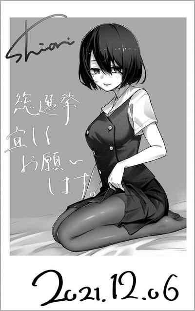 第56页图