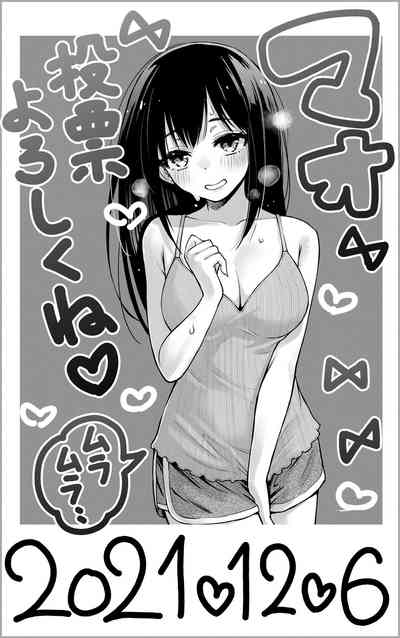 第60页图