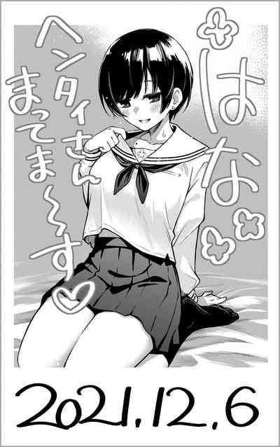 第64页图