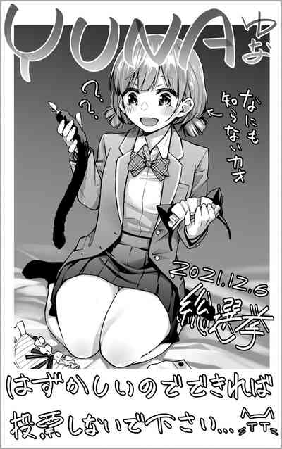 第76页图