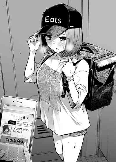 第96页图