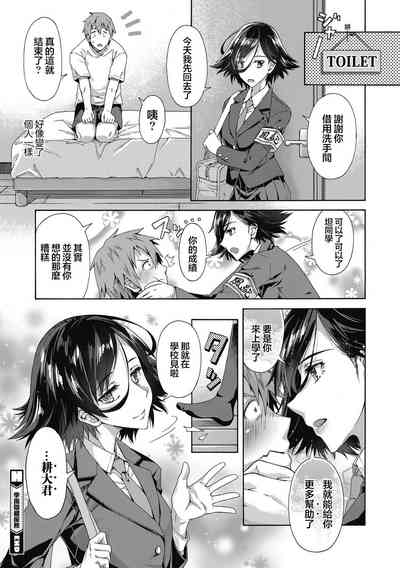 第28頁圖