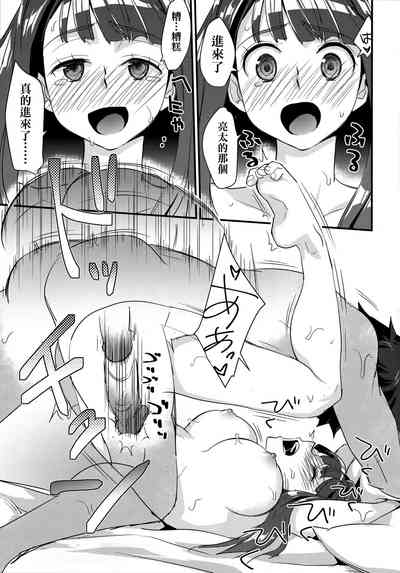 第108頁圖