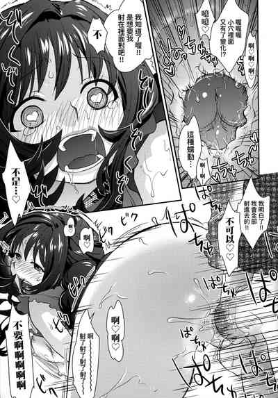 第176頁圖