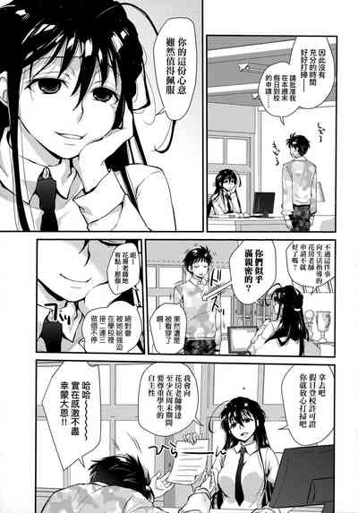 第184頁圖